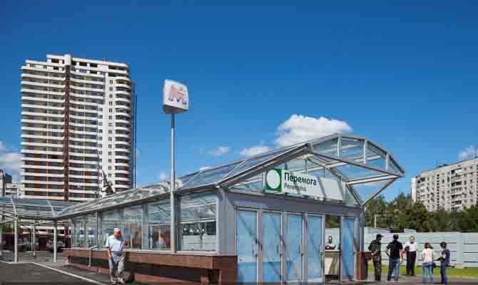 ЕБРР даст 160 млн евро на строительство харьковского метрополитена