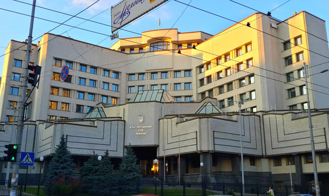 Конституционный Суд третий раз не смог избрать председателя