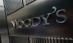 Moody's улучшило прогноз по росту ВВП Украины в 2018 году