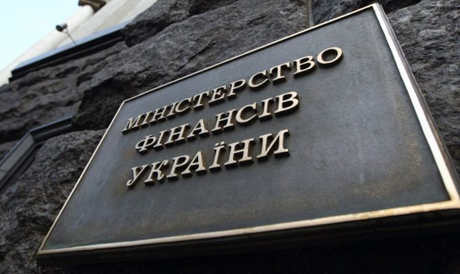 Минфин разместил ОВГЗ на 27,7 млрд грн и $1,4 млрд