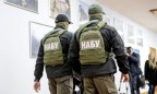 НАБУ и САП задержали четырех человек по делу о разворовывании средств «Госинвестпроекта»