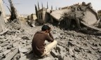 В Йемене в результате авиаудара погибли почти 40 человек