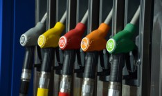 Минэнергоугля объяснил подорожание топлива в Украине