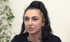 Чиновница Миграционной службы Пимахова купила матери квартиру за 3 млн гривен