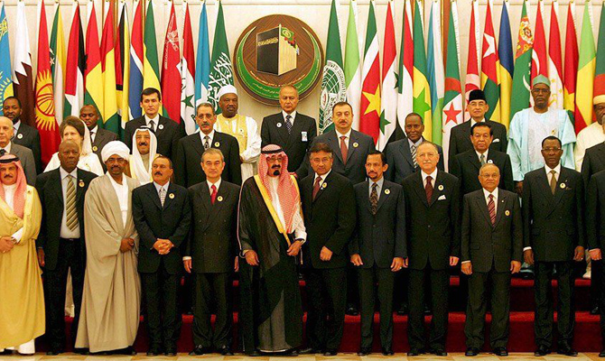 57 стран признали Иерусалим столицей Палестины