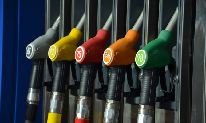 Минэнергоугля объяснил подорожание топлива в Украине