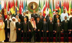 57 стран признали Иерусалим столицей Палестины