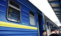 Укрзализныця рассматривает вопрос прекращения ж/д сообщения с Россией