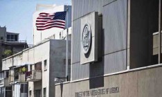 Посольство США переведут в Иерусалим не раньше 2020 года