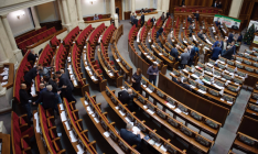Партии тратят в Киеве 84% средств госфинансирования