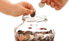 Банк «Земельный капитал» докапитализируется до 310 млн грн