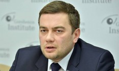 Максим Мартынюк: Земельный участок теперь можно зарегистрировать онлайн