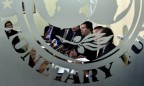 МВФ пока не планирует отправлять миссию в Украину