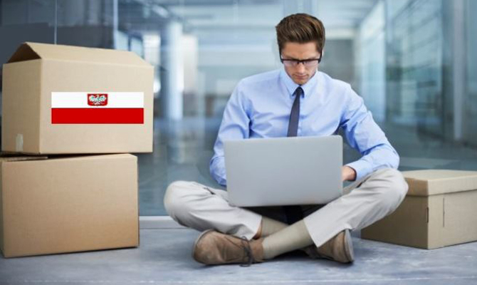 Польша упростила условия для переноса бизнеса