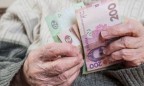 Украинцы получат в декабре пенсии еще и за январь