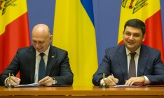 Молдова утвердила реадмиссию с Украиной