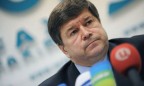 Молдова отозвала посла из России