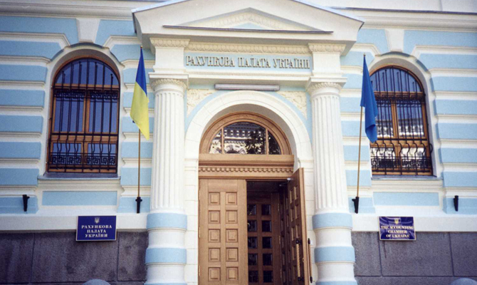 Комитет рекомендует на должности членов Счетной палаты 23 кандидатов