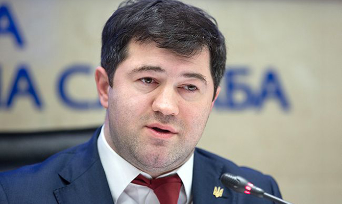 В ГФС заявили, что Насиров не получает заработную плату