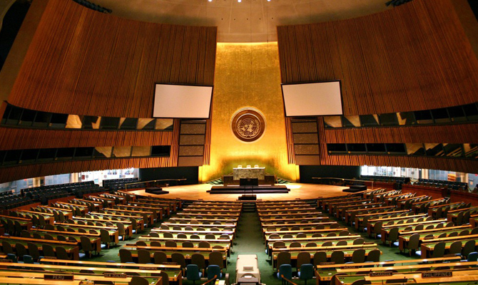 Генассамблея ООН приняла резолюцию по Крыму