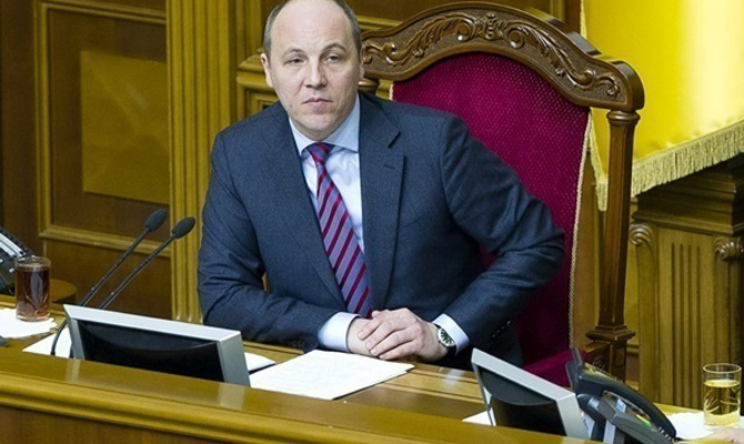 Парубий анонсировал принятие Радой закона по Донбассу 16 января