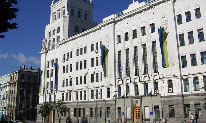 Харьковский горсовет принял бюджет на 2018 год