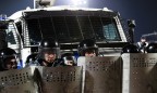 Нацгвардии разрешили использовать водометы и запретили слезоточивый газ