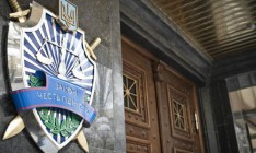 ГПУ: За агрессию против Украины осуждены 11 россиян