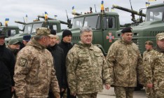 ВСУ за год получили 600 новых образцов вооружения