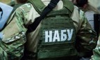 НАБУ расследует возможную причастность главы Госфинмониторинга к растрате «денег Януковича»