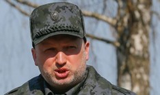 Турчинов допустил активизацию боевых действий на Донбассе после выхода России из СЦКК