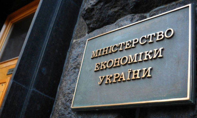 МЭРТ ожидает инфляцию 13,4% по итогам 2017 года