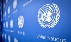 В ГА ООН не признали решения США по статусу Иерусалима