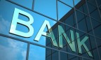 НБУ с 2018 года вводит ежегодную оценку устойчивости банков