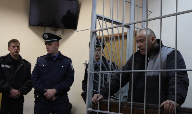 ГПУ намерена оспорить решение суда по делу Крысина