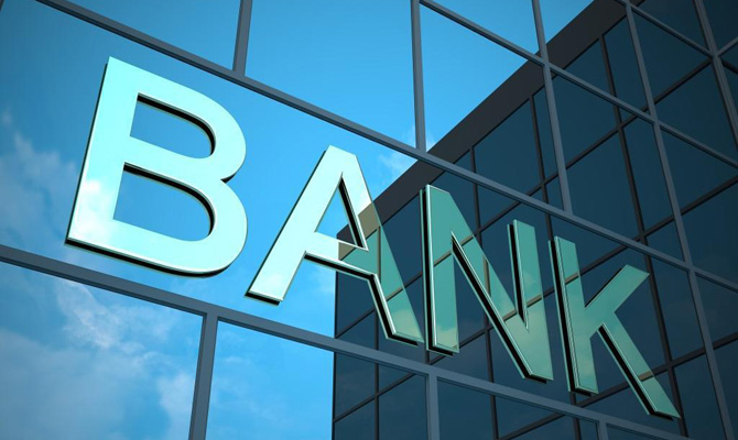 НБУ с 2018 года вводит ежегодную оценку устойчивости банков