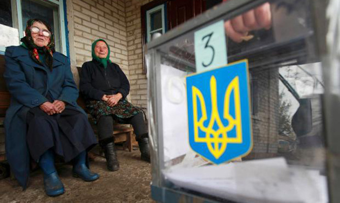 В воскресенье в полусотне объединенных громад пройдут выборы