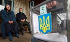 В воскресенье в полусотне объединенных громад пройдут выборы