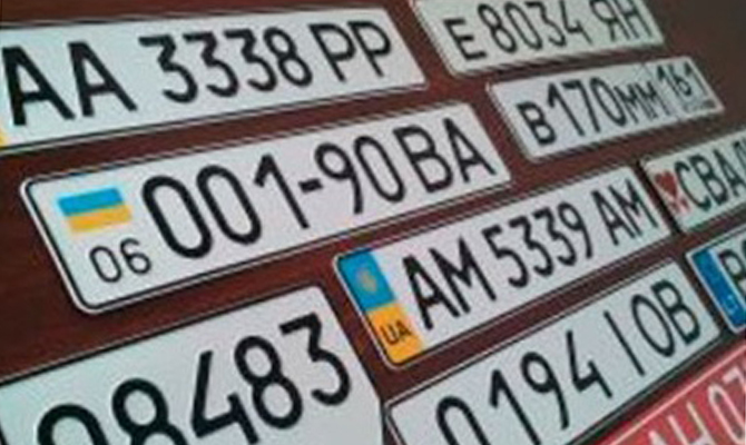 В Крыму оккупанты будут штрафовать за авто с украинскими номерами