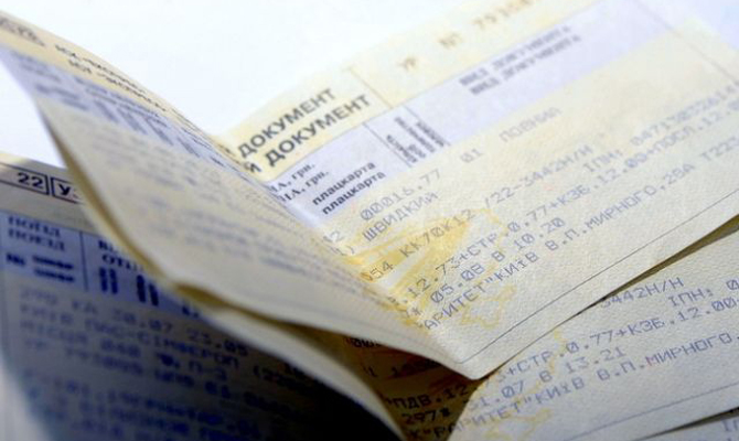 «Укрзализныця» приостановила онлайн-возврат билетов из-за перекупщиков