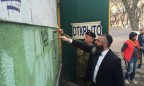 Полиция открыла уголовное производство из-за антисемитских надписей в Одессе