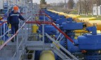 Украина уменьшила зимние запасы газа в хранилищах