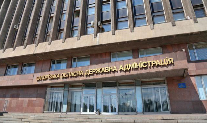 Суд взял под домашний арест замглавы Запорожской ОГА