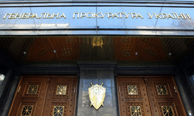 ГПУ: окончательные цифры обмена пленными — «73 на 233»