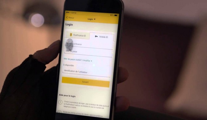 Киевстар запускает сервис для получения электронных услуг