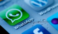 WhatsApp перестанет работать на некоторых смартфонах