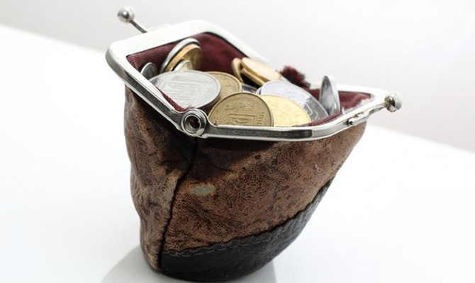 Госбюджет выполнен с профицитом 5,5 миллиарда против дефицита годом ранее