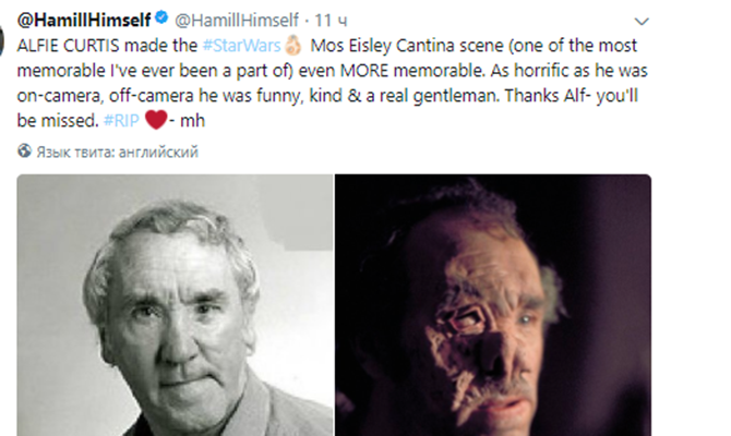 Умер герой «Звездных войн» с изуродованным лицом