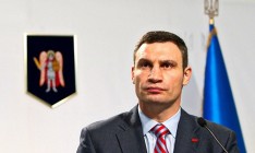 Мэр Киева ушел на неделю в отпуск