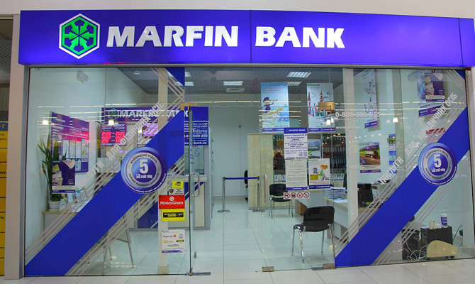 В Украине появится МТБ Банк